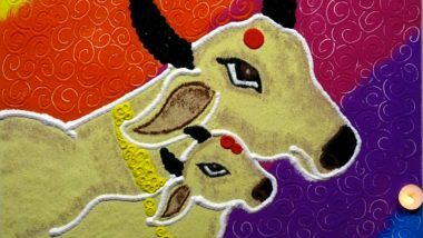 Govatsa Dwadashi 2020 Rangoli Designs: गाय और बछड़े वाली रंगोली बनाकर मनाएं गोवत्स द्वादशी का त्योहार, देखें लेटेस्ट व आकर्षक डिजाइन्स