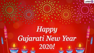 Happy Gujarati New Year 2020 Greetings: विक्रम संवत 2077 की शुरुआत पर भेजें ये WhatsApp Stickers, Photo Wishes, GIF Images, SMS, Quotes, Facebook Messages और कहें हैप्पी गुजराती न्यू ईयर