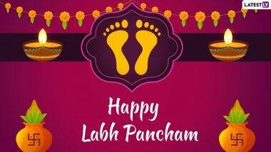 Labh Pancham & Gyan Panchami Wishes 2020: लाभ पंचमी और ज्ञान पंचमी पर ये WhatsApp Stickers, Maa Lakshmi Photos, Facebook Greetings, GIFs & Wallpapers भेजकर दें शुभकामनाएं