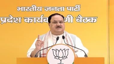 बीजेपी अध्यक्ष JP Nadda ने अस्पताल में भर्ती Kalyan Singh से मुलाकात की