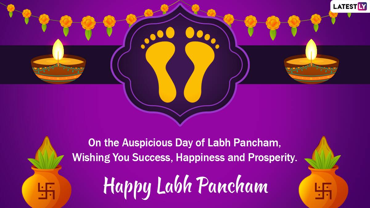 Labh Pancham & Gyan Panchami Wishes 2020: लाभ पंचमी और ...