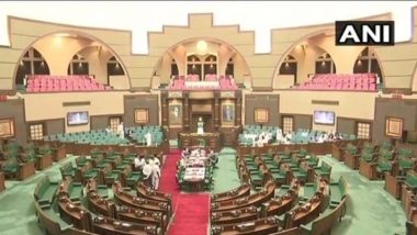 मध्यप्रदेश विधानसभा का तीन दिवसीय सत्र 28 दिसंबर से शुरू, नवनिर्वाचित विधायकों को दिलाई जाएगी शपथ