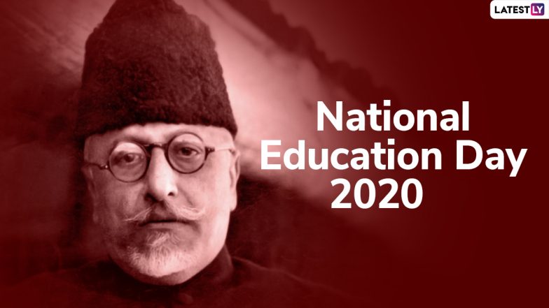 National Education Day 2020 Wishes: राष्ट्रीय शिक्षा दिवस पर इन शानदार WhatsApp Stickers, GIF Greetings, HD Images, Wallpapers के जरिए दें प्रियजनों को शुभकामनाएं