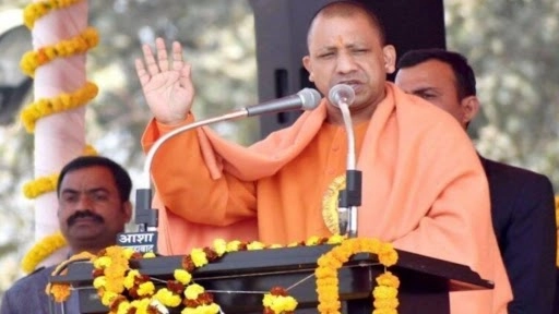 हैदराबाद चुनाव में BJP की जीत पर सीएम योगी ने कार्यकर्ताओं का किया धन्यवाद