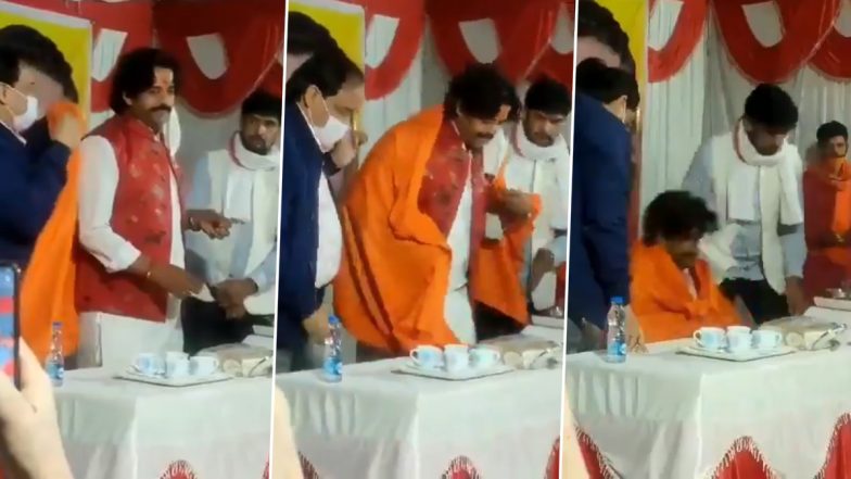 Ravi Kishan Falls from Stage: बीजेपी नेता रवि किशन छठ पूजा कार्यक्रम के दौरान स्टेज से गिरे, इंटरनेट पर Viral हुआ Video