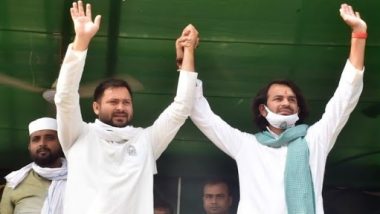 Bihar Assembly Election 2020: बिहार में दूसरे चरण के लिए 94 सीटों पर 54 फीसदी वोटिंग, तेजस्वी, तेजप्रताप यादव समेत 1463  उम्मीदवारों की किस्मत EVM में कैद