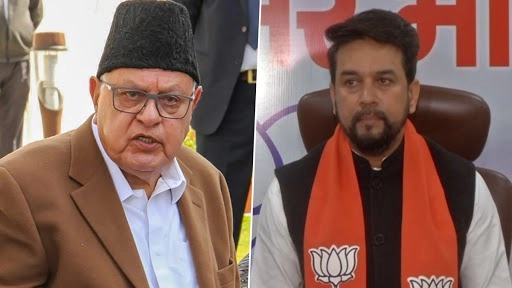 अनुराग ठाकुर ने फारूख अब्दुल्ला पर जमीन  घोटाले को लेकर कसा तंज 