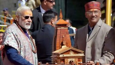 Uttarakhand Sthapna Divas 2020: उत्तराखंड के 21वें स्थापना दिवस पर पीएम मोदी ने दी शुभकामनाएं, कहा-राज्य विकास की नई ऊंचाइयों को छूता रहे