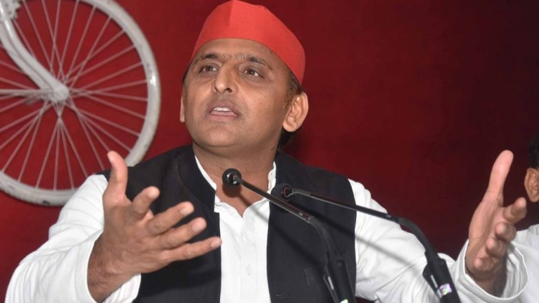 Uttar Pradesh: समाजवादी पार्टी  UP विधानसभा में 'लव जिहाद' कानून का करेगी विरोध