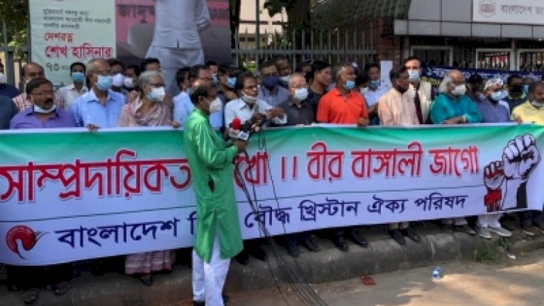 बांग्लादेश: BHBCOP के महासचिव राणा दासगुप्ता ने बांग्ला सरकार से अल्पसंख्यकों पर हमलों की जांच का किया आग्रह