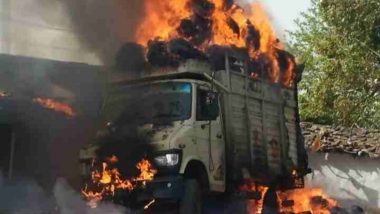 झारखंड: नक्सलियों ने सड़क निर्माण में लगी मशीनों को किया आग के हवाले, मामले की जांच में जुटी पुलिस