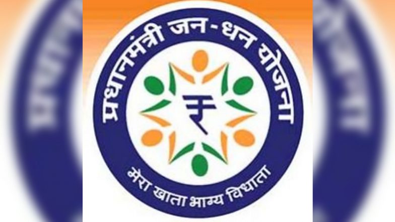 जन धन खातों सहित बैंक के 60 करोड़ से अधिक बचत खातों पर नहीं लगता है कोई सर्विस चार्ज, केंद्र सरकार ने किया फेक न्यूज का खंडन