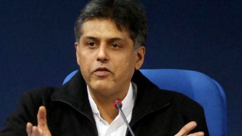 बीएसएफ क्षेत्राधिकार विवाद: मनीष तिवारी ने पंजाब सरकार से सुप्रीम कोर्ट जाने को कहा