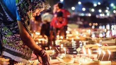 Dev Diwali 2020: देव दीपावली कब है? जानें कार्तिक पूर्णिमा के दिन मनाए जाने वाले इस पर्व का शुभ मुहूर्त और महत्व