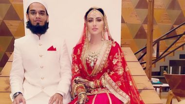 Sana Khan Shares First Wedding Photo: सना खान ने शादी के बाद पति अनस सैयद संग फोटो की शेयर, देखिए जोड़े की पहली ऑफिसियल फोटो