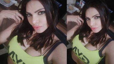 Sherlyn Chopra Hot Photo: शर्लिन चोपड़ा की इस हॉट ड्रेस को देखकर हो जाएंगे कंफ्यूज, फोन छिपाकर देखें एडल्ट फोटो