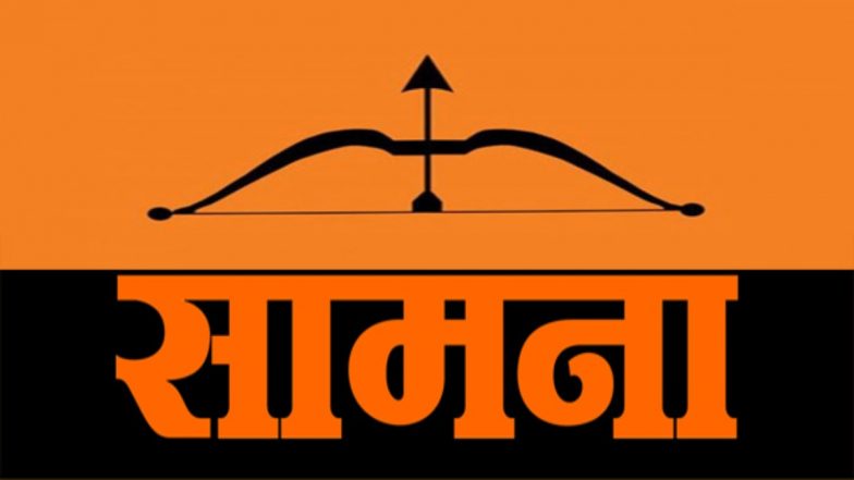 अगर नीतीश कुमार बिहार के मुख्यमंत्री बनते हैं तो श्रेय शिवसेना को जाएगा: सामना
