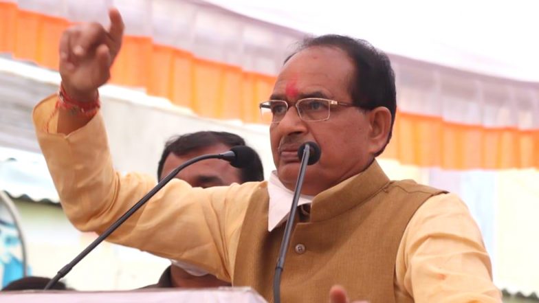 MP By-Election Exit Poll 2020: एग्जिट पोल के अनुमान आने के बाद CM शिवराज सिंह चौहान ने पार्टी नेताओं से की मुलाकात
