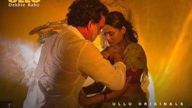 Charmsukh Hot Web Series: ससुर और बहु के बीच के अवैध संबंध की हैरान कर देने वाली कहानी को दिखाती Ullu की नई वेब सीरीज हुई रिलीज