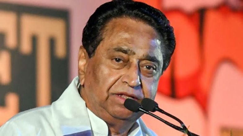 MP By Election Result 2020: उपचुनाव के रुझान पर बोले कमलनाथ, कांग्रेस को मिलेगी बड़ी जीत