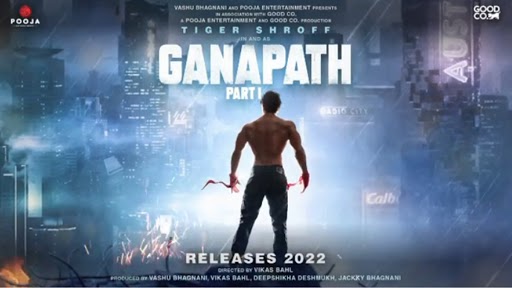 Ganapath Poster: बागी के बाद अब गणपत बनने जा रहे हैं टाइगर श्रॉफ, फिल्म का दमदार मोशन पोस्टर आया सामने