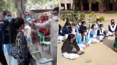 72 Students in Haryana Test COVID-19 Positive: हरियाणा के रेवाड़ी में 12 सरकारी स्कूल के 72 बच्चे कोरोना संक्रमित, प्रशासन में मचा हड़कंप