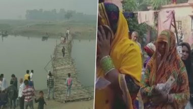 Bihar Assembly Election 2020: बिहार के दरभंगा में मतदाताओं में दिखा गजब का उत्साह,  वोटिंग के लिए गांव के पास के नदी में ग्रामीणों ने अपने पैसों से बनाया अस्थायी  पुल