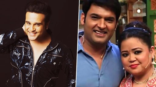 भारती सिंह के द कपिल शर्मा शो छोड़ने की अफवाह पर कृष्णा अभिषेक ने बताया गलत