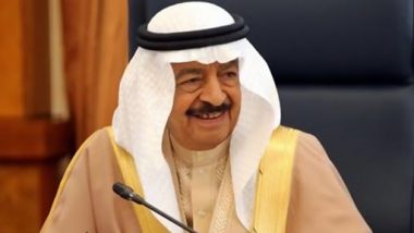 Bahraini Prime Minister Prince Khalifa Died: बहरीन के प्रधानमंत्री शेख खलीफा बिन सलमान अल खलीफा का निधन