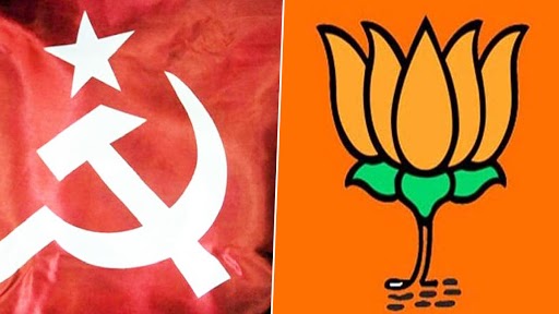 West Bengal Assembly Election 2021: बंगाल में वाम दलों के 21 नेताओं ने थामा भाजपा का दामन