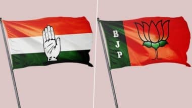 Gujarat By-Election 2020 Results: गुजरात में उपचुनावों में प्रारंभिक रुझानों में BJP 7 सीटों से आगे, कांग्रेस एक सीट पर कायम