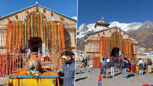 Uttarakhand: केदारनाथ मंदिर के द्वार बंद होने से पहले गेंदे के फूलों से सजाया गया