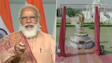 PM Modi Unveil Statue of Peace: पीएम मोदी ने श्री विजय वल्लभ सूरिश्वर जी महाराज की 151वीं जयंती पर 'शांति प्रतिमा' का किया अनावरण