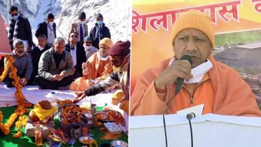 Uttarakhand: उत्तर प्रदेश के सीएम योगी आदित्यनाथ ने बद्रीनाथ में गेस्ट हाउस का किया शिलान्यास