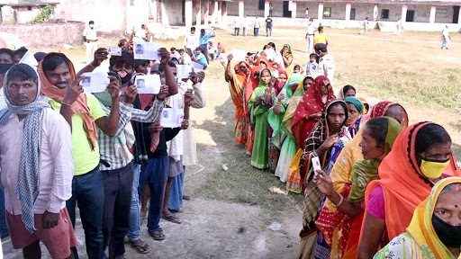 बिहार में दूसरे चरण के लिए थमा चुनाव प्रचार