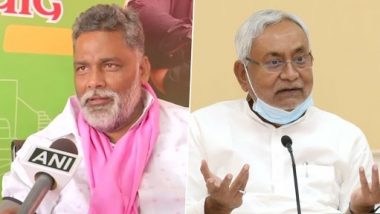 Bihar Assembly Election 2020: पप्पू यादव ने कहा- 'आखिरी चुनाव' कह इमोशनल ब्लैकमेल कर रहे नीतीश कुमार,  बीजेपी ने लिखी है स्क्रिप्ट