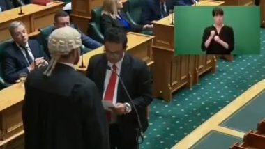 New Zealand MP Dr Gaurav Sharma Takes Oath in Sanskrit: न्यूजीलैंड के सांसद डॉ गौरव शर्मा ने संस्कृत में ली शपथ, देखें वीडियो