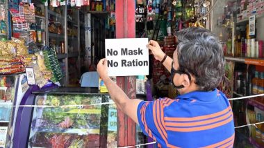 मध्यप्रदेश: भोपाल में मास्क लगाने पर ही दुकान से मिलेगा सामान, सोशल डिस्टेंसिंग सहित अन्य नियमों का भी करना होगा पालन
