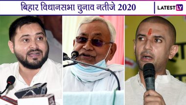 Bihar Elections 2020: सिर्फ इस एक्जिट पोल ने की वोट शेयर की सटीक भविष्यवाणी