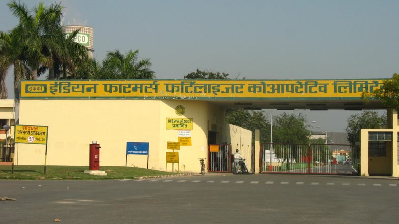 प्रयागराज: IFCO प्लांट में अमोनिया गैस का रिसाव, 2 अधिकारियों की मौत, 15 कर्मचारियों की तबीयत बिगड़ी