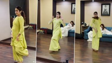 Janhvi Kapoor Dance Video: जाह्नवी कपूर ने सूट पहनकर किया गजब का डांस, वीडियो हुआ वायरल