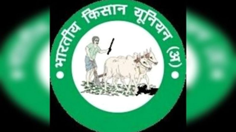 किसान प्रतिनिधियों ने सरकार के समिति गठित करने के प्रस्ताव को ठुकराया, बातचीत बेनतीजा रही