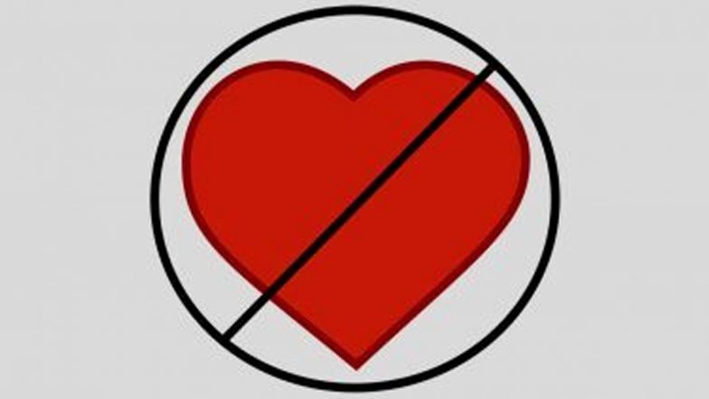 UP Love Jihad Row: यूपी के मुरादाबाद में युवक के खिलाफ लव जिहाद का नहीं मिला सबूत तो कोर्ट ने दिया रिहा करने का आदेश, अल्ट्रासाउंड में हुआ महिला के गर्भपात का खुलासा