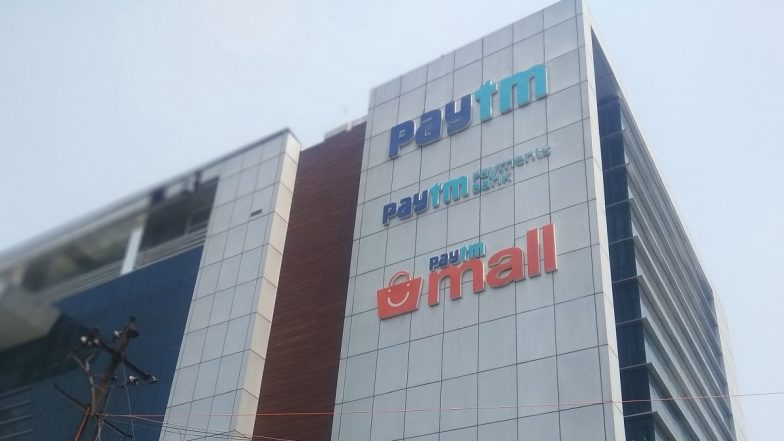 Paytm ने 16,600 करोड़ रुपए के आईपीओ के लिए सेबी के पास मसौदा पत्र दायर किए