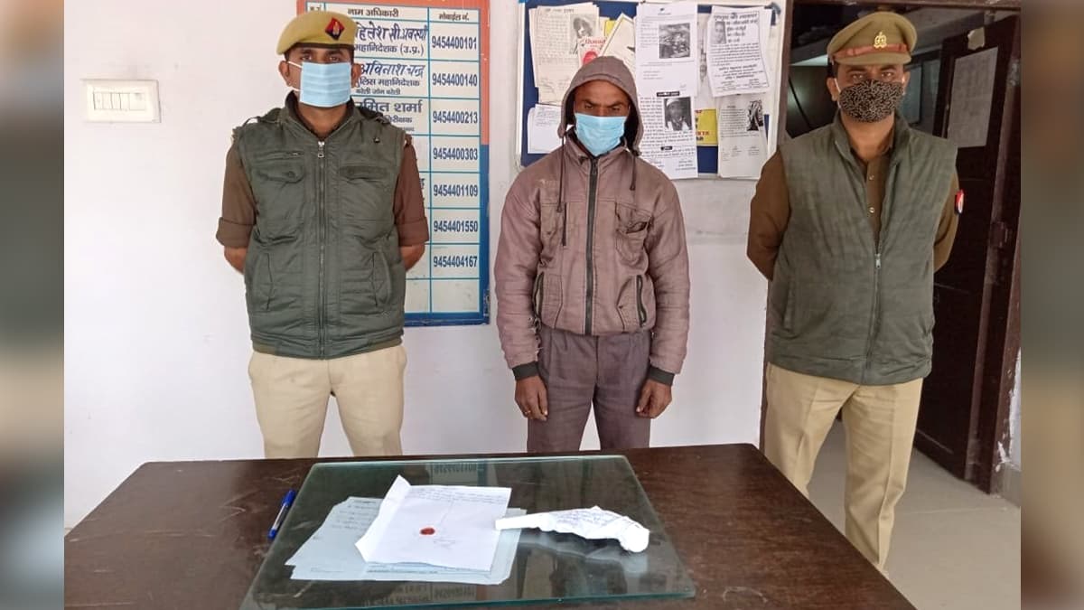 Uttar Pradesh: साले की बेटी से थे अवैध संबंध, पत्नी बन रही थी रोड़ा- कर दी हत्या लेकिन ऐसे खुल गई पोल