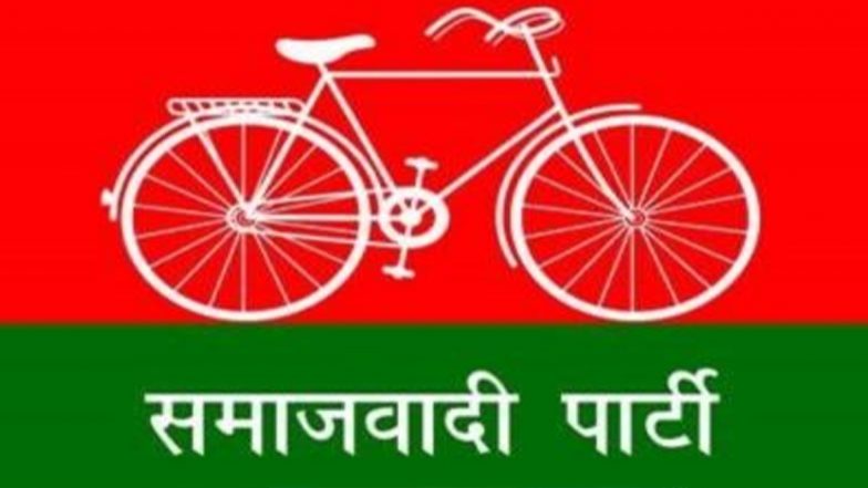 UP Assembly Election 2022: समाजवादी पार्टी को मिल गया पार्टनर, इस दिग्गज नेता की पार्टी के साथ होगा गठबंधन