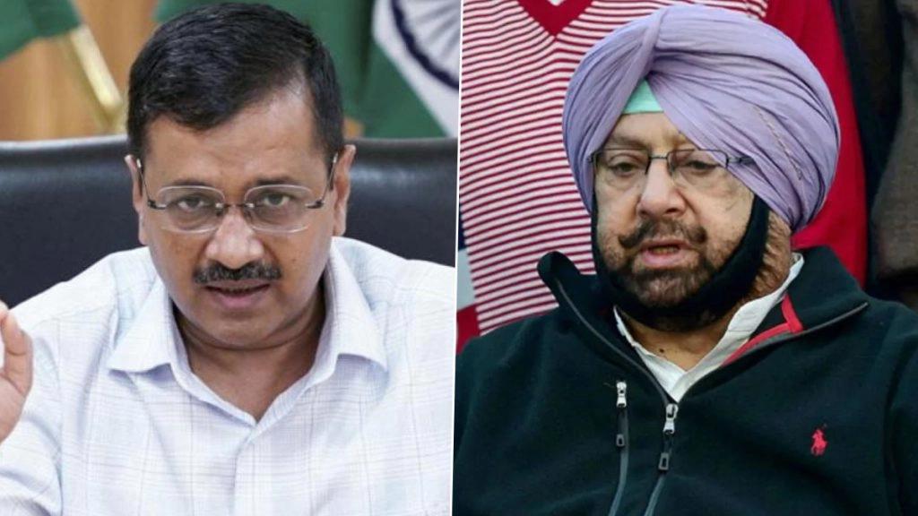 केजरीवाल बोले-कैप्टन काले कानून बनाने के लिए गठित कमेटी में शामिल थे, तब उन्होंने इसका विरोध क्यों नहीं किया?