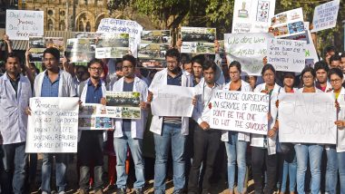 Doctors Strike Today: डॉक्टरों की हड़ताल के चलते केरल में स्वास्थ्य सेवा ठप