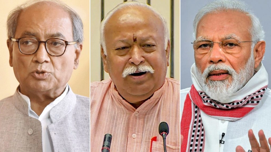 दिग्विजय सिंह का RSS से सवाल, कहा-अगर मोदी जी किसानों की बात नहीं सुन रहे हैं तो उन्हें समर्थन देना बंद करे