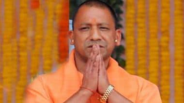 Uttar Pradesh: यूपी में मुख्यमंत्री योगी आदित्यनाथ ने किसान कल्याण मिशन का किया शुभारंभ